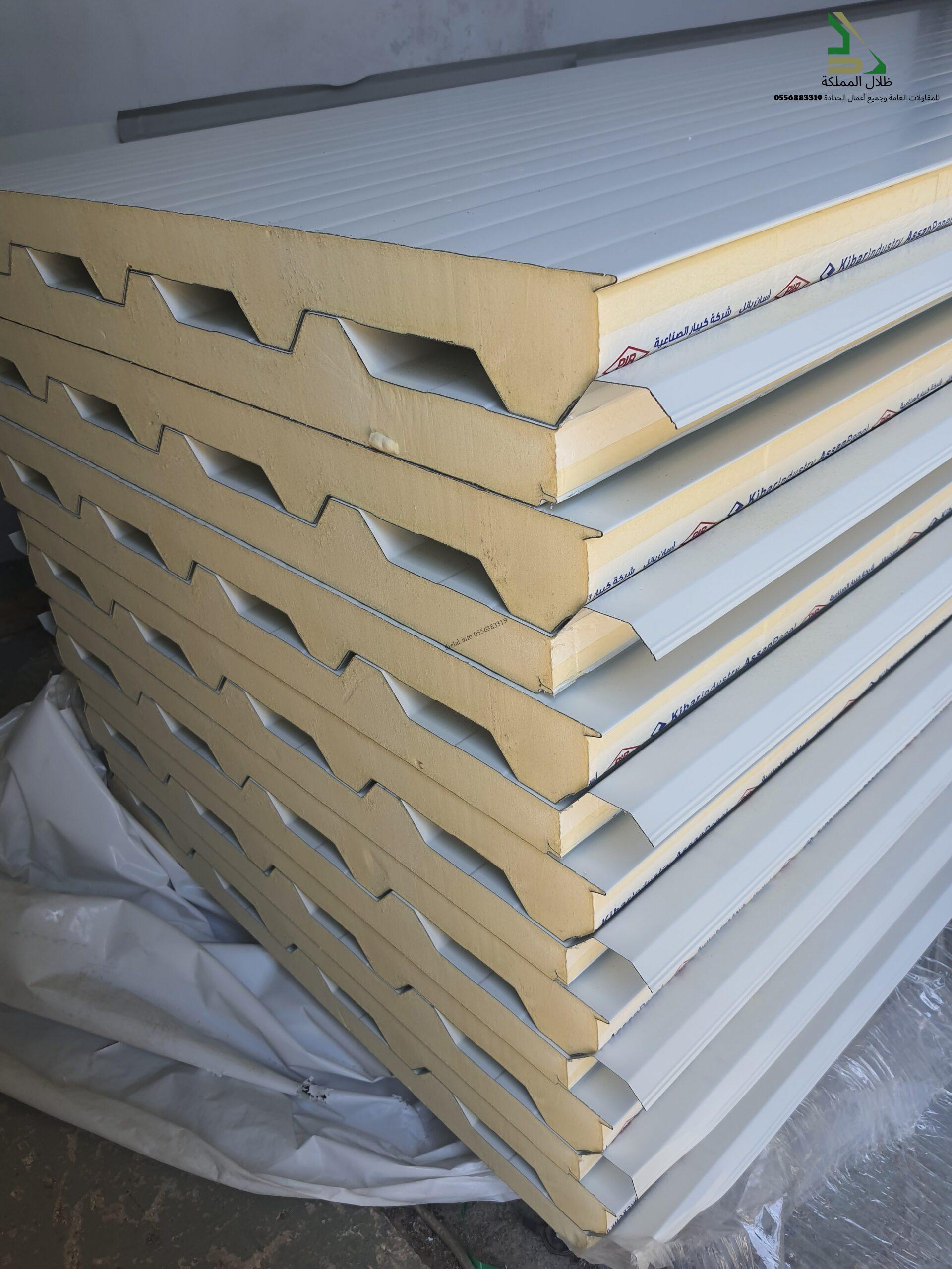 الواح ساندوتش بنل مجازان scaled