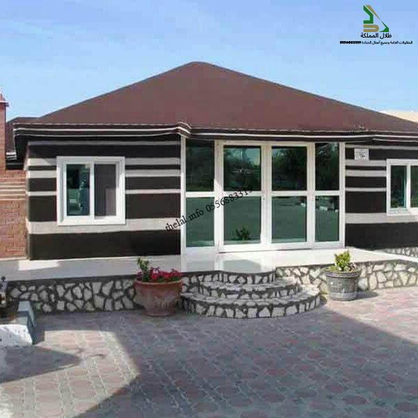 تركيب بيوت شعر ملكية وعادية 21 بيوت شعر مجازان