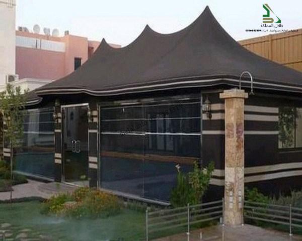 بيوت شعر 481 بيت3