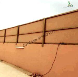 1 سواتر من رؤية التميز الدمام الشرقية للمقاولات العامة واعمال الحداده