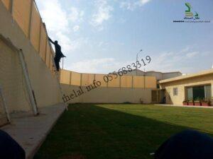 13 سواتر من رؤية التميز الدمام الشرقية للمقاولات العامة واعمال الحداده