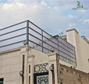 2 سواتر من رؤية التميز الدمام الشرقية للمقاولات العامة واعمال الحداده