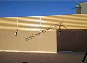 سواتر رؤية التميز الدمام الشرقية للمقاولات العامة واعمال الحداده 50