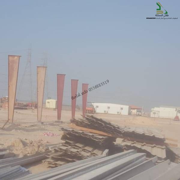 هناجر 140 شركة رؤية التميز الدمام الشرقية للمقاولات العامة بناء هناجر ومستودعات في الدمام الخبر القطيف الشرقية5