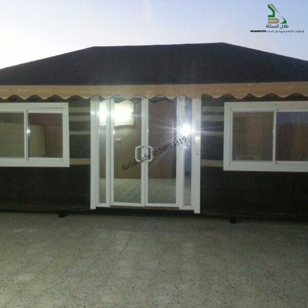 شركة رؤية التميزل لبناء بيوت شعر ملكي وتقليدي الدمام الخبر القطيف الشرقية 13