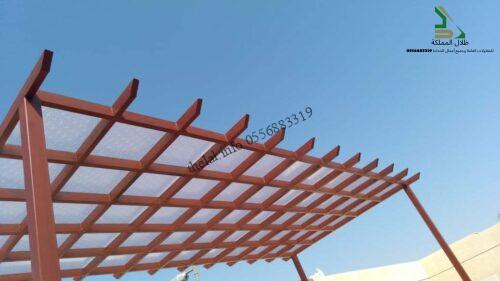 مظلات رؤية التميز الدمام الشرقية للمقاولات العامة وجميع أعمال الحدادة صور مظلات منوعة 11