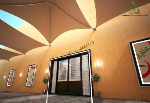 مظلات رؤية التميز الدمام الشرقية للمقاولات العامة وجميع أعمال الحدادة صور مظلات منوعة 130