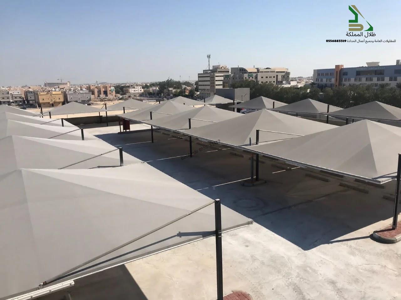 مظلات الشرقية الدمام الخبر القطيف الظهران الجبيل الاحساء الهفوف المبرز