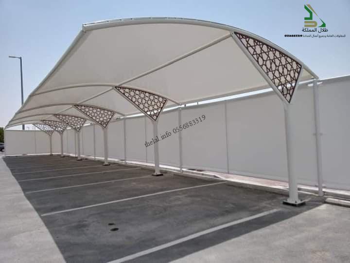 استبدال النوافذ 33 IMG 20240808 WA0038