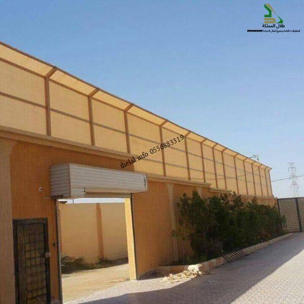 مظلات الشرقية لأعمال الحدادة والمقاولات العامة 59 IMG 20240808 WA0051