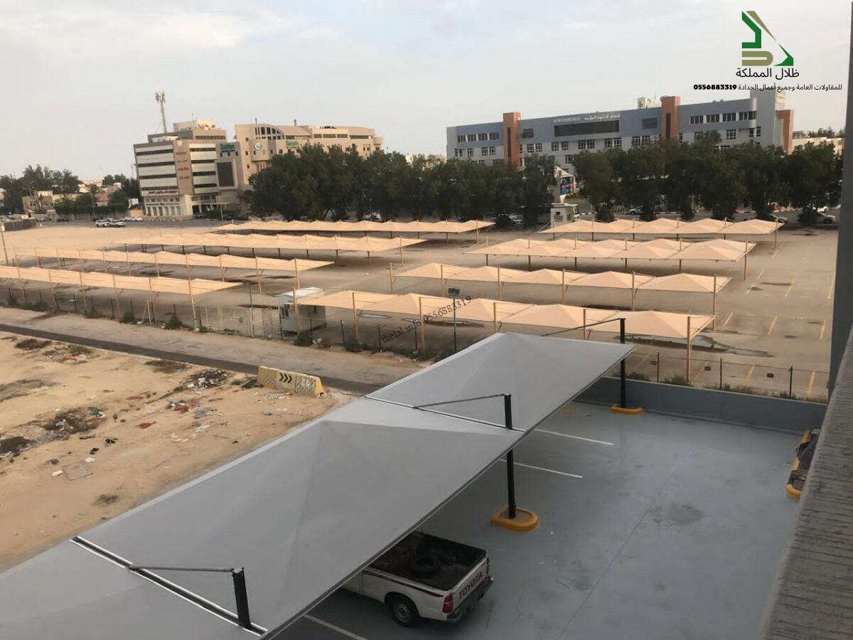 مظلات الشرقية أنواع مظلات السيارات في الشرقية : دليل شامل لأفضل 12 نموذج مع الأسعار 31 IMG 20240808 WA0061