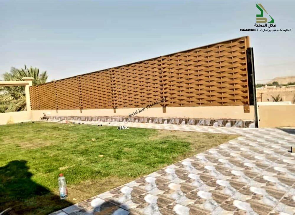 سواتر شرائح مجدولة