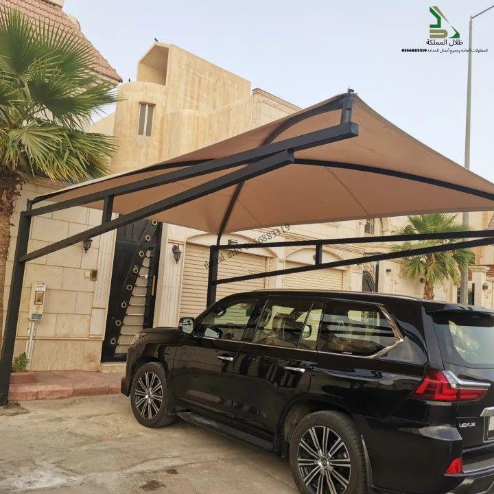 10 فوائد تحصل عليها من تركيب مظلات في المملكة العربية السعودية 40 مظلات سيارات مودرن من ظلال الشرقية مظلات الشرقية الدمام الخبر القطيف الاحساء الجبيل ظلال الشرقية للمظلات والسواتر وجميع اعمال الحدادة والمقاولات العامة الأضرار الناتجة عن أشعة الشمس لا تتوقف فقط عند السيارات بل تمتد أيضًا لتشمل الممتلكات مثل الواجهات الزجاجية للمباني، الأثاث الخارجي، والمعدات الحساسة. تركيب مظلات شد إنشائي فوق هذه الممتلكات يوفر طبقة حماية إضافية تُطيل من عمرها الافتراضي وتقلل من تكاليف الصيانة والإصلاح.